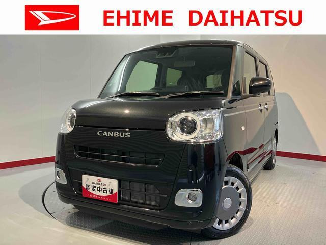 ムーヴキャンバス