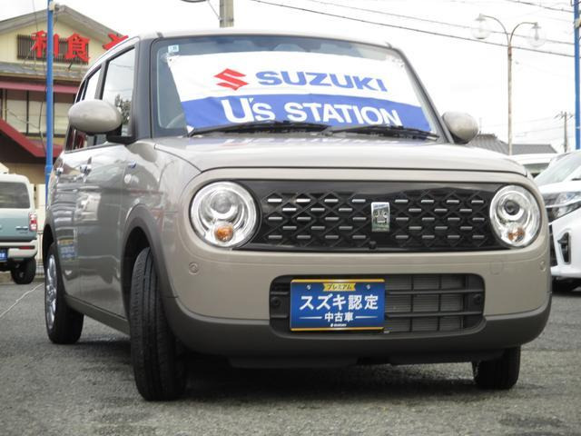 アルトラパンハイブリッド X