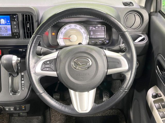 �X�e�A�����O���g�p�������Ȃ��A���ꂢ�ȏ�ԂƂȂ��Ă���܂���