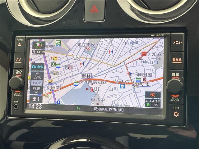 ノート1.2 e-POWER X