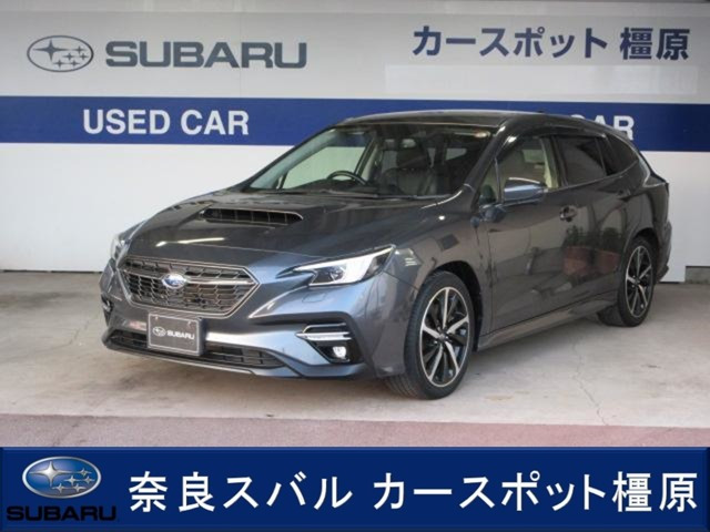 レヴォーグ1.8 GT-H EX 4WD