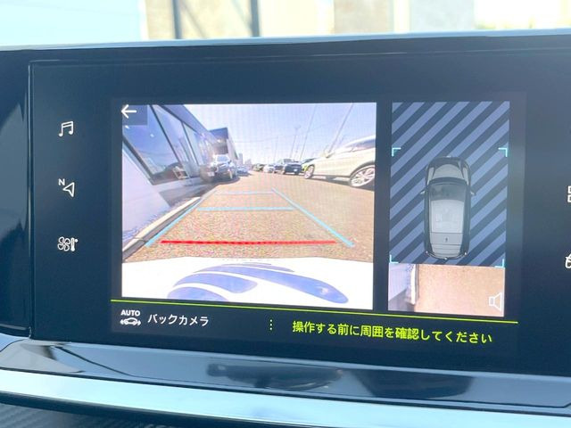 ���K�C�h���C���t���o�b�N�J����:�s���Ȓ��Ԃ�����ň��S!�K�C�h���C���t���Ȃ̂ŋ����ӏ��ł̒��Ԃ����N���N�ł�!