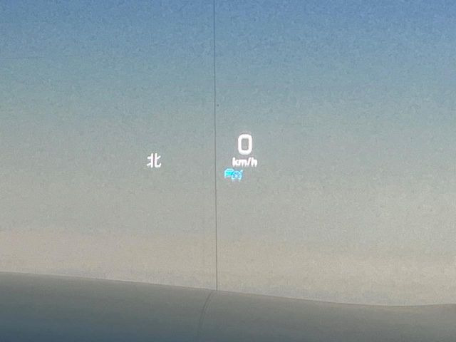 ���w�b�h�A�b�v�f�B�X�v���C:���݂̑��x�⑖�s�����f�W�^���\���ŉ^�]�ȑO���̃K���X�ɓ��e!�^�]���A���������炳���K�v�ȏ����m�F�ł���̂łƂ��Ă��֗��ň��S!