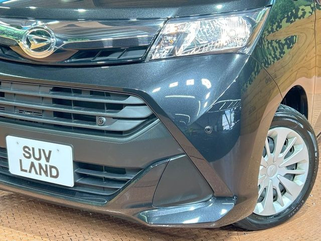 ��Ԃ�r�V���ɂ��ǍD�Ȏ��E�ň��S�ȑ��s������]�������ɂ́y���P�xLED�w�b�h���C�g�z�̎�t����������!�����̂��q�l�ɂ��D�]���������Ă���܂���