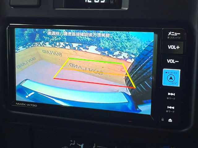 �y�o�b�N�J�����z���Ԏ��Ɍ�������A���^�C���f���Ŋm�F�ł��܂��B��^���Ǝ{�݂◧�̒��ԏ�ł̒��Ԏ���A��Ԃ̃o�b�N���ɑ劈��!�^�]�X�L���Ɋւ�炸�A����K�{�ƂȂ��������̂ЂƂł�!