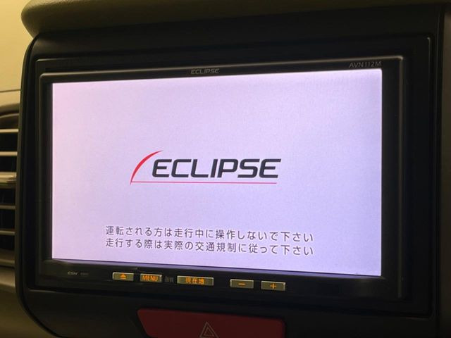 �y�i�r�Q�[�V�����z�g���₷���i�r�ŖړI�n�܂ł�������ē����Ă���܂��B�e��I�[�f�B�I�Đ��@�\���[�����Ă���A���Ԃ̉^�]������Ɋy�����Ȃ�܂�!!