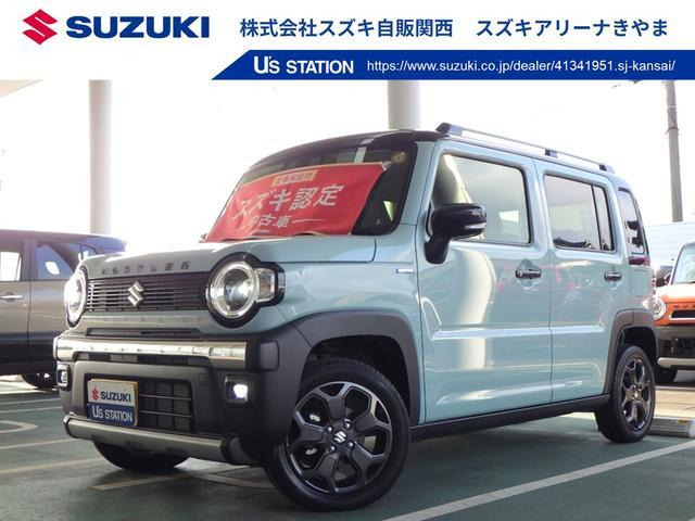 ハスラータフワイルド ターボ 4WD