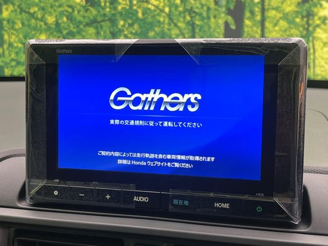 �y�����i�r�z�l�C�̏����i�r�𑕔��B�I�[�f�B�I�@�\���[�����Ă���ABluetooth�ڑ�����΂������̃X�}�z��MP3�v���C���[�̉��y���Đ��\!�����̉^�]������Ɋy�����Ȃ�܂�!!