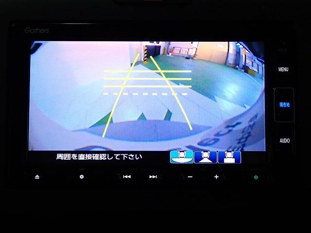 フリード1.5 G ホンダセンシング