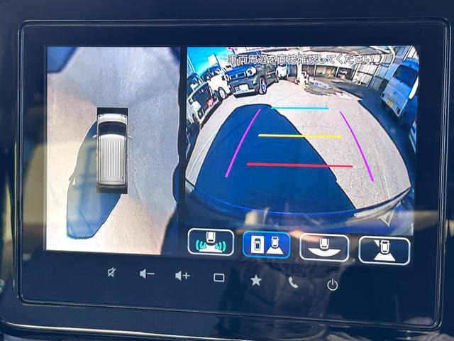 ワゴンRスマイルハイブリッド(HYBRID) X