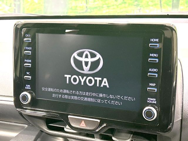 �y�����f�B�X�v���C�I�[�f�B�I�z���莝���̃X�}�[�g�t�H���Ƃ̘A�g�ŁA�i�r�≹�y�Đ��ȂǊe��A�v�����g�p�\�B�X�}�z�ɋ߂����o�ł��g�����������܂���