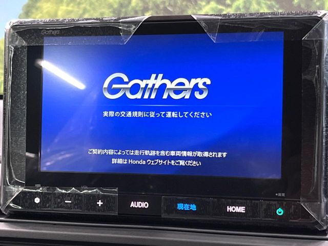 �y����8�^�i�r�z�l�C�̏����i�r�𑕔��B�I�[�f�B�I�@�\���[�����Ă���ABluetooth�ڑ�����΂������̃X�}�z��MP3�v���C���[�̉��y���Đ��\!�����̉^�]������Ɋy�����Ȃ�܂�!!