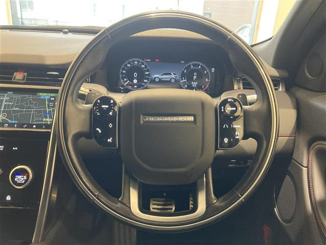 ディスカバリースポーツ