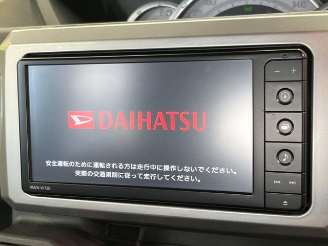 �y�����i�r�z�l�C�̏����i�r�𑕔��B�I�[�f�B�I�@�\���[�����Ă���ABluetooth�ڑ�����΂������̃X�}�z��MP3�v���C���[�̉��y���Đ��\!�����̉^�]������Ɋy�����Ȃ�܂�!!