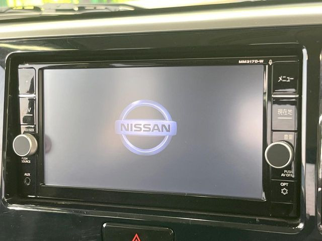 デイズルークスハイウェイスター Xターボ