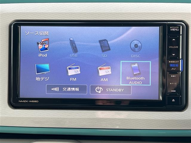 ムーヴキャンバスX リミテッド メイクアップ SAIII