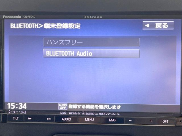 ��Bluetooth:���莝���̃X�}�[�g�t�H���ȂǂƐڑ����A�n���Y�t���[�ʘb��Տꊴ����~���[�W�b�N�Đ������y���݂��������܂��B�����ڑ��ł��̂Ŕς킵��������܂����