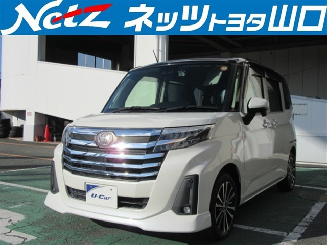 ルーミー1.0 カスタム G-T