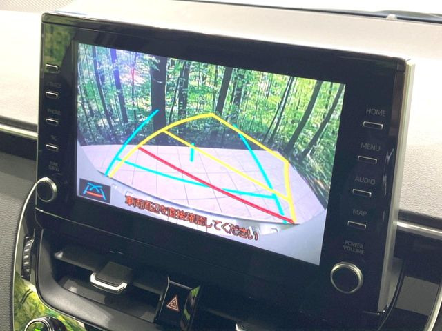 �y�o�b�N�J�����z���Ԏ��Ɍ�������A���^�C���f���Ŋm�F�ł��܂��B��^���Ǝ{�݂◧�̒��ԏ�ł̒��Ԏ���A��Ԃ̃o�b�N���ɑ劈��!�^�]�X�L���Ɋւ�炸�A����K�{�ƂȂ��������̂ЂƂł�!