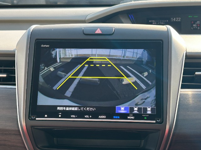 フリード+1.5 ハイブリッド G ホンダセンシング