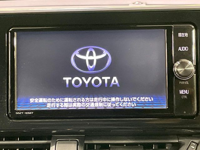 �y�����i�r�z�l�C�̏����i�r�𑕔��B�I�[�f�B�I�@�\���[�����Ă���ABluetooth�ڑ�����΂������̃X�}�z��MP3�v���C���[�̉��y���Đ��\!�����̉^�]������Ɋy�����Ȃ�܂�!!