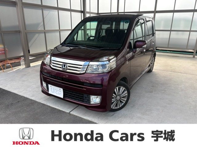 ライフディーバ スマートスタイル