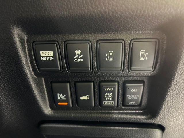 �y�����p���[�X���C�h�h�A�z�X�}�[�g�L�[��^�]�Ȃ̃X�C�b�`�Ō�ȗ����X���C�h�h�A�̊J���\���d��������͂����ăh�A���J����K�v�������A�����Ȃ��q�l�ł��ȒP�ɊJ���߂ł����K�ł���