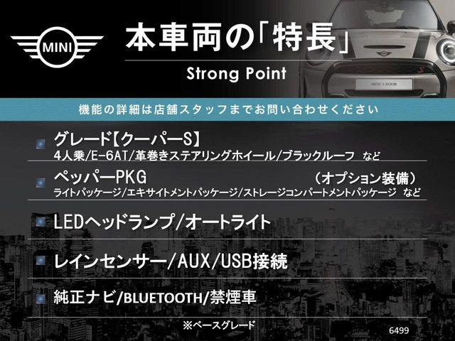 �{�ԗ��̎�ȓ������܂Ƃ߂܂����B��L�̑��ɂ����`��������Ȃ����͂��������܂��B���񂨋C�y�ɂ��₢���킹�������B