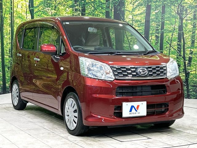 �������x�̃K���X�疌�ŝ����͂������A�㎿�ȃc���E����������B���O����_���J�����؂Ȉ��Ԃ�ی삵�A�F�����E�򉻂�h�~�B�u�e�X�v���b�V���R�[�g�v�A�u�e�v���~�b�T�R�[�g�v���炨�I�т��������܂��B