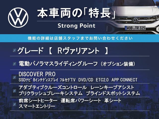 �{�ԗ��̎�ȓ������܂Ƃ߂܂����B��L�̑��ɂ����`��������Ȃ����͂��������܂��B���񂨋C�y�ɂ��₢���킹�������B