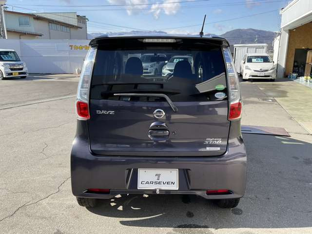 デイズハイウェイスター Gターボ