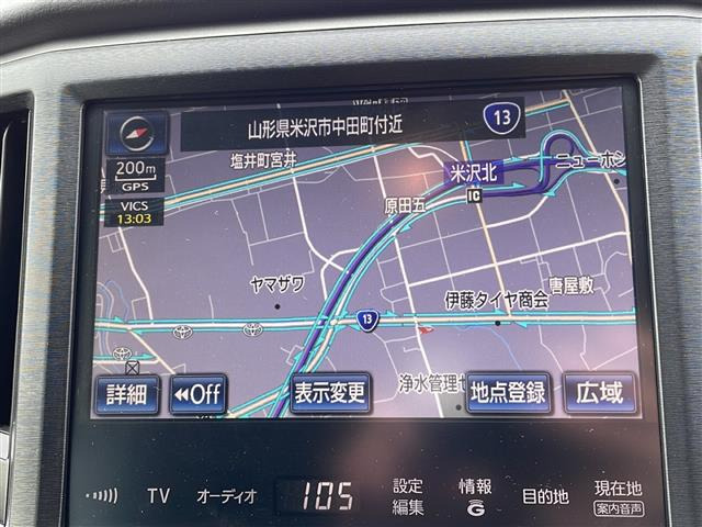 クラウンハイブリッド 2.5 S Four 4WD