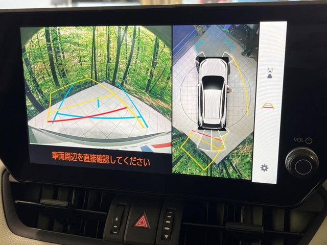 【パノラミックビューモニター】専用のカメラにより、上から見下ろしたような視点で360度クルマの周囲を確認することができます☆死角部分も確認しやすく、狭い場所での切り返しや駐車もスムーズに行えます。