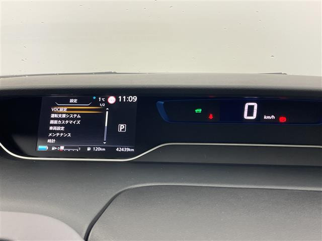 セレナ1.2 e-POWER ハイウェイスターV