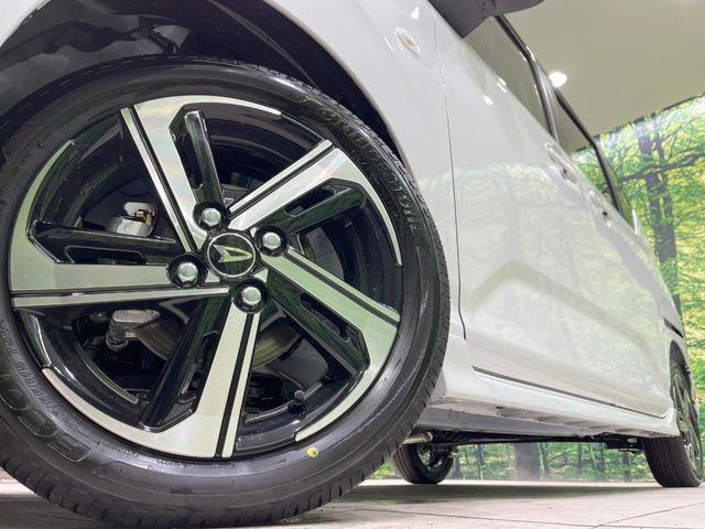 �y����15�C���`�A���~�z�C�[���z�O�ςɃ}�b�`���������A���~�z�C�[���𑕒����Ă���܂��B�e��ЊO�A���~�z�C�[����A�X�^�b�h���X�^�C�����戵�����Ă���܂��B���񂲑��k����������