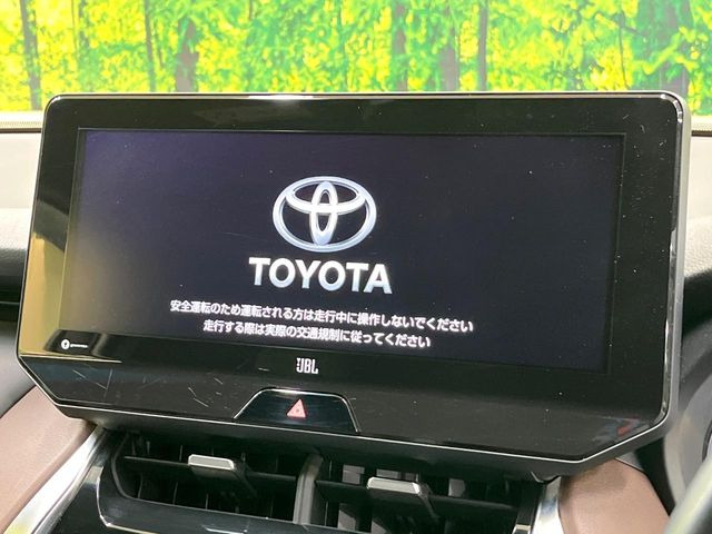 �yJBL�T�E���h�V�X�e���t�������i�r�z�[���̃i�r�@�\�͂������A���x�ȃ`���[�j���O�\�͂����ڂ���Ă���A�������ȉ��y�����y���݂��������܂���