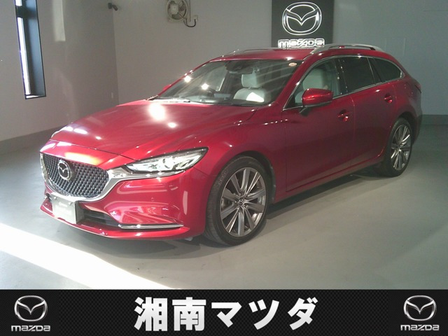 アテンザワゴン2.2 XD Lパッケージ