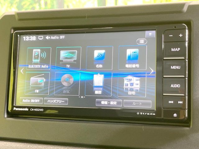 �y�i�r�Q�[�V�����z�ړI�n�܂ł�������ē����Ă����g���₷���i�r�BBluetooth�ڑ�����΂������̃X�}�z��MP3�v���C���[�̉��y���Đ��\!�����̉^�]������Ɋy�����Ȃ�܂�!!