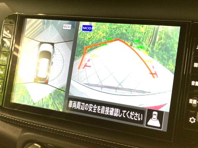 【アラウンドビューモニター】専用のカメラにより、上から見下ろしたような視点で360度クルマの周囲を確認することができます☆死角部分も確認しやすく、狭い場所での切り返しや駐車もスムーズに行えます。