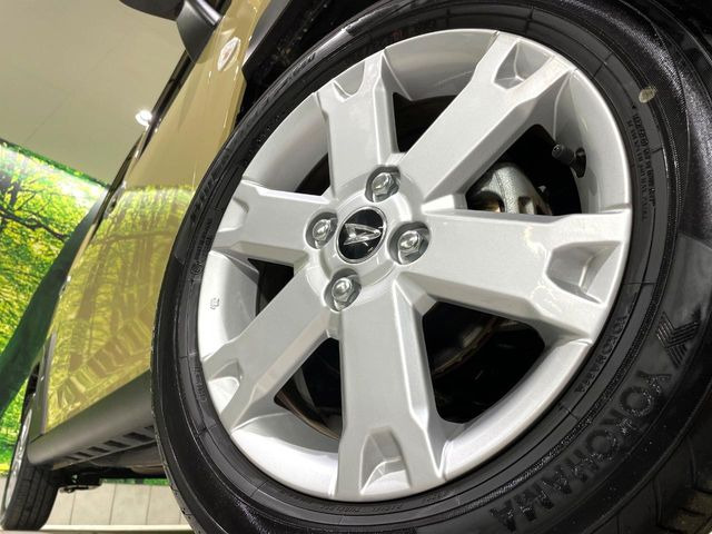 �y����15�C���`�A���~�z�C�[���z�O�ςɃ}�b�`���������A���~�z�C�[���𑕒����Ă���܂��B�e��ЊO�A���~�z�C�[����A�X�^�b�h���X�^�C�����戵�����Ă���܂��B���񂲑��k����������