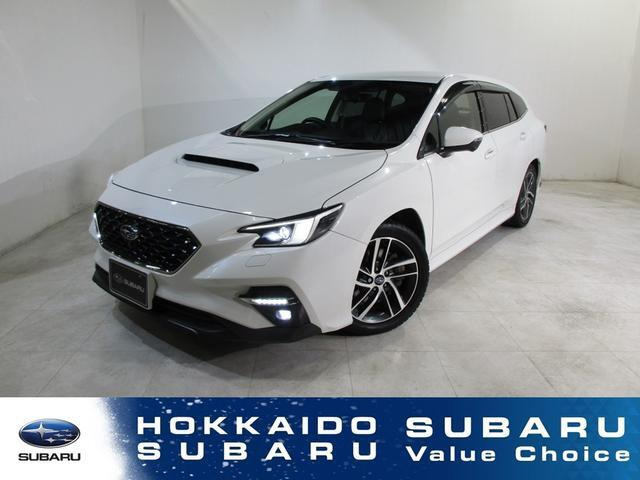 レヴォーグ1.8 GT-H EX 4WD