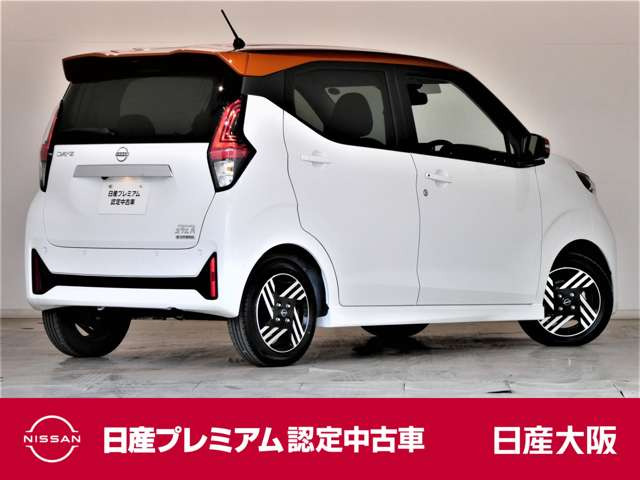 デイズハイウェイスターX