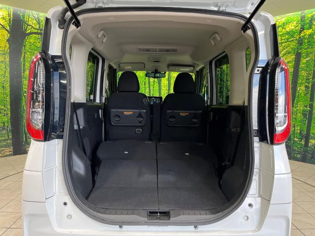 ��Ȃ��i�[����ƁA���ꂾ���̍L����!�V�[���ɍ��킹���V�[�g�A�����W�ŁA�傫�ȉו����ςނ��Ƃ��o���܂���