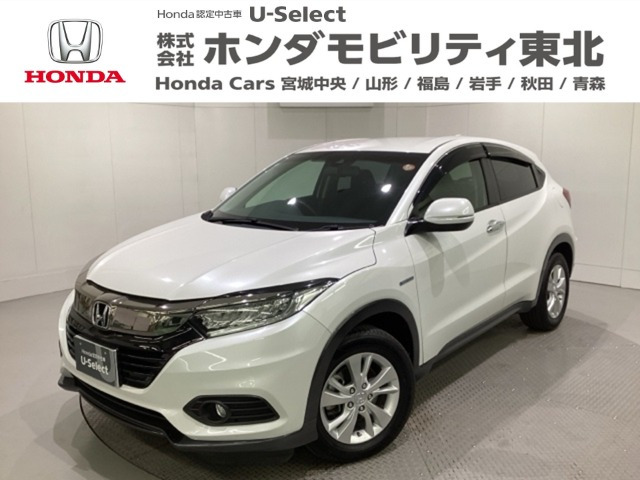 ヴェゼル1.5 ハイブリッド X ホンダセンシング