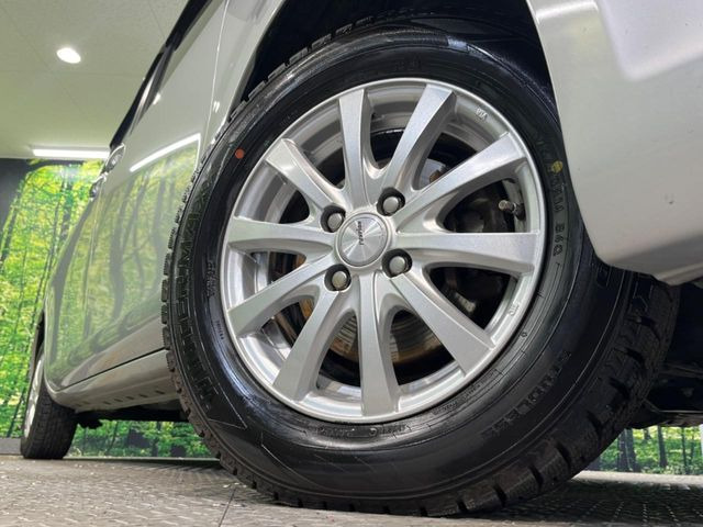 �O�ςɃ}�b�`�����A���~�z�C�[���𑕒����Ă���܂��B�e��A���~�z�C�[����A�X�^�b�h���X�^�C�����戵�����Ă���܂��B���񂲑��k����������