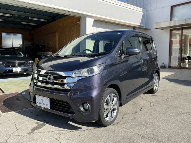 デイズハイウェイスター Gターボ