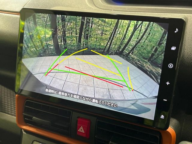 �y�o�b�N�J�����z���Ԏ��Ɍ�������A���^�C���f���Ŋm�F�ł��܂��B��^���Ǝ{�݂◧�̒��ԏ�ł̒��Ԏ���A��Ԃ̃o�b�N���ɑ劈��!�^�]�X�L���Ɋւ�炸�A����K�{�ƂȂ��������̂ЂƂł�!