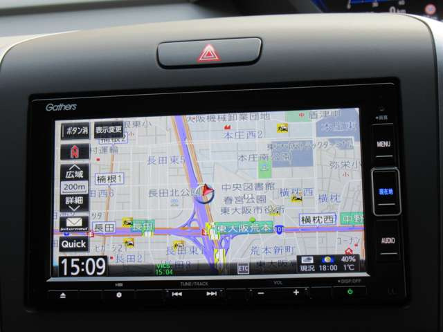 フリード+1.5 ハイブリッド G ホンダセンシング