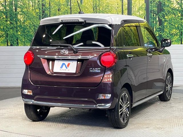 ���S���̃l�N�X�e�[�W���炨���񂹂��\��!�����̓X�܂ɓW�����Ă���N���}���C�ɂȂ�ꍇ���A�Ŋ��̓X�܂ł��������������Ƃ��\�ł�!���񎄂����ɗv�]������������������!���ʓr��p