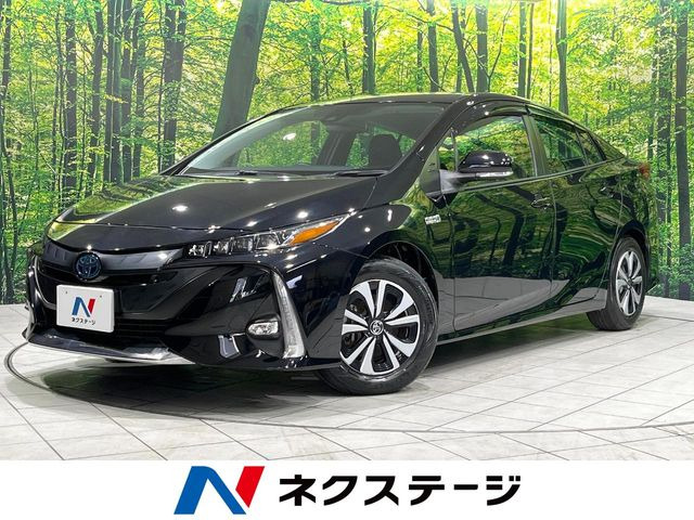 プリウスPHV(トヨタ) 1.8 S セーフティパッケージ 中古車画像